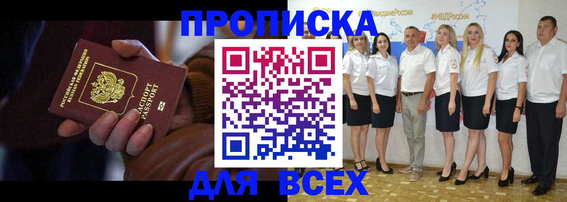 регистрация для школы в Туймазы